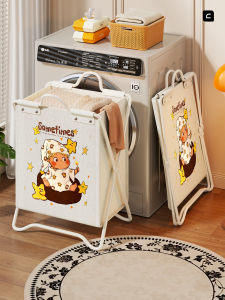 evesigar | Foldable Dirty Clothes Storage Basket