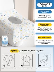 Disposable Postpartum Toilet Seat Cover