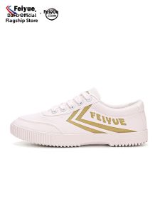 DAFU FEIYUE | Third Edition Classic White Canvas Shoes