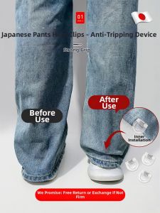 Qianbaihui | Invisible Leggings Shortening Fastener