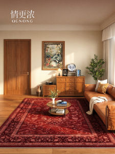 QINGGENGNONG | Red Antique Persian American Ethnic Style Waterproof Door Mat