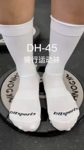 【COD】1 pair of cycling socks mens sports socks elastic breathable outdoor running socks bicycle socks