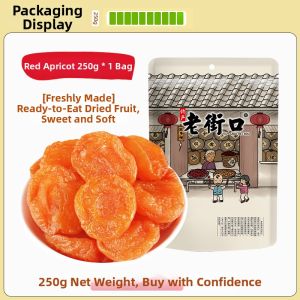 LAOJIEKOU | Sour Dried Apricot Snack 500g