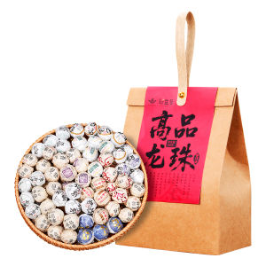 XINYIHAO | Trà Puerh Cây Cũ Chín 10 Năm - Hạt Ngọc Rồng