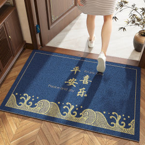 Blue Thickened Entrance Mat Feng Shui Xuexue Silk Circle Home Door Mat Anti Slip Sound Absorbing Rectangular Indoor Outdoor Mat