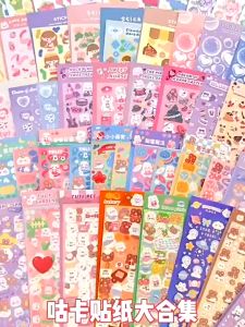50Pcs Guka Stickers Childrens Notebook Stickers Handbook DIY Stickers Kawaii Cartoon Decor Sticker Arts Crafts Kit