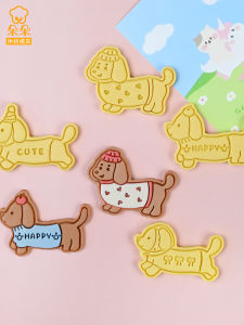 Creative Cartoon Sausage Dog Baking Tools Press Style Sugar Art 3D Cookie Baking Mold Kitchen Cooking Utensils