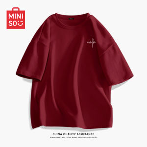 Miniso | Heavyweight Cotton Short Sleeve T-Shirt