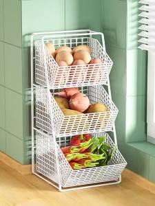 evesigar | Multifunctional Tiered Vegetable Storage Rack
