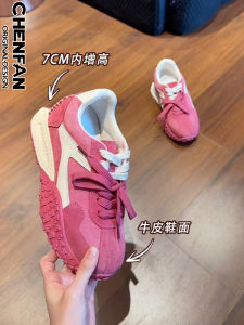 Comfortable Retro Red 7cm High Heel Casual Sports Shoes for Short Women New 2025 Style Versatile Deep Mouth round Toe Rubber Sole