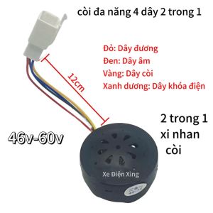 Còi xe điện 48v 60v dụng cho xe đạp điện xe máy điệnloa phụ tùng phụ kiện xe đạp điện