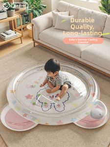 LaiBei | Large Thickening Anti-fall Crawling Water Mat