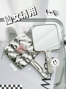 Portable Handheld Makeup Mirror High Definition Beauty Salon Professional Student Princess Style Personal Grooming Mirror