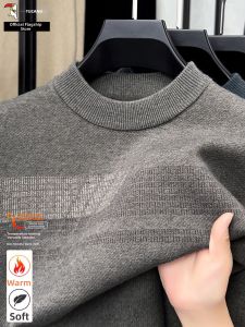 TUCANO | Round Neck Thickened Warm Mens Sweater