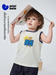 MINI BALA | Mini Sweat-Wicking Childs Vest