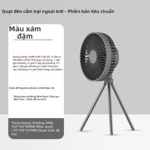 TAFUMAN | Đèn Quạt Dã Ngoại Đa Năng Di Động