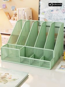 WUBUWEI | Desk Organizer Book And File Holder