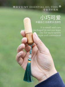 Mini Bamboo Tassel Perfume Subpackaging Roll-on Bottle Medicine Fire Extinguisher Bottles Essential Oil Bead Bottle 2ml Classy Portable Hanging
