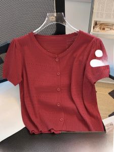 เสื้อคาร์ดิแกนถักแขนสั้นแฟชั่นสำหรับผู้หญิงในช่วงฤดูร้อน เสื้อคลุมเปิดหน้าสไตล์สุดเก๋ ทรงหลวม สไตล์สตรีท