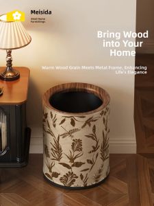 MEISD | Retro Large Capacity Trash Can
