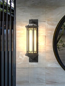 GUAIJUE | Solar Outdoor Water-resistant Lamp