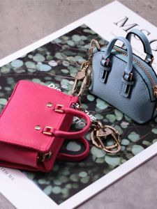Mini Key Case Wings Bag Pendant Cowhide Car Key Bag Internet Hot Fashionable Mini Shell Bag Charm Female Gift