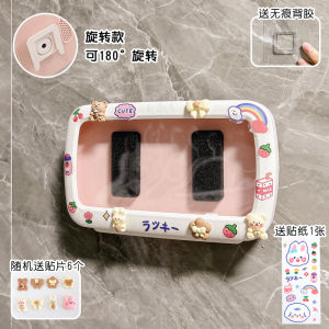 Kệ Để Điện Thoại Chống Thấm Nước Gắn Tường Phòng Tắm Kệ Để Điện Thoại Đơn Giản Kệ Để Đồ Góc Phòng Tắm Bằng Nhựa