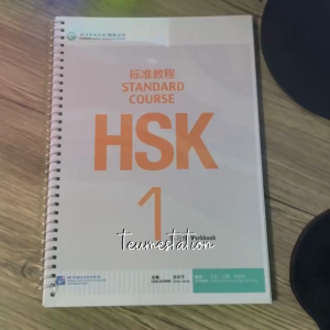 HSK Standard Course 1 Textbook & Workbook Bundle Hsk Standard Course 1St Edition Pdf Hsk 5 Book Pdf - Lazada