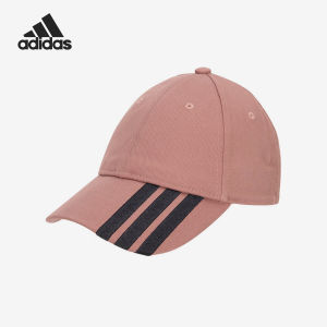 adidas | Sun Protection Running Cap
