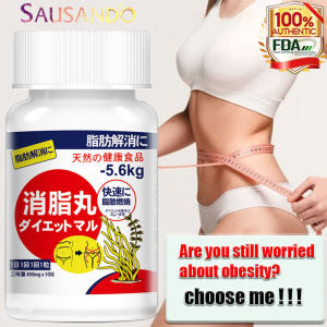 Weight loss pills Lose 28kg in 7 days Use natural plant ingredients Lose weight without side effects appetite suppressant meal replacement Slimming capsules 1box/10pcs