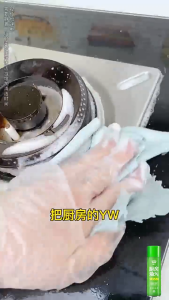 Multipurpose cleaning agent kitchen ware cleaning agent Powerful Oil Stain Removing Cleaner 600ML