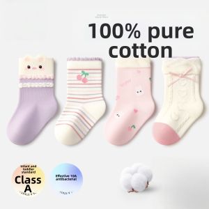 Antibacterial Seamless Cotton Baby Socks