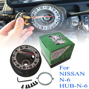 For NISSAN N-6 HUB-N-6 Sports Racing Steering Wheel Hub Adapter Boss Kit