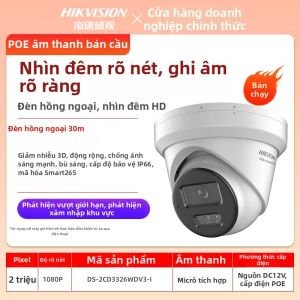 Hikvision | Camera Mạng HD 2 Megapixel Có Tầm Nhìn Đêm Hỗ Trợ POE