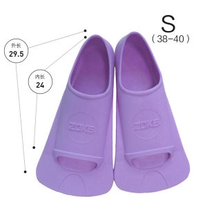 Zoke Zoke Short Flippers Swimming Flippers Kids Adult Men and Women Neutral Flippers Professional Training Swimming Equipment