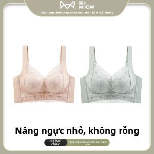 Áo ngực ren nữ MiiOW không dây có thể điều chỉnh chống chảy xệ thoáng khí gợi cảm