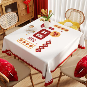 Bàn Tròn Vuông Chống Thấm Nước Chống Dầu Không Cần Giặt Màu Đỏ Bàn Ăn Bàn Trà Bàn Trang Trí Nhà Bếp Bàn Tròn Sang Trọng