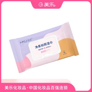 Mku Net Soft Toilet Wet Wipes: A Comforting & Soothing Solution