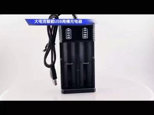 Bộ sạc nhanh Pin 21700 26700 1634016650 18350 185001865026650 tự ngắt có đèn báo % pin dòng sạc 2-3A - Loại Tốt