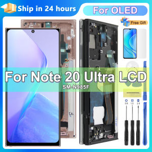 Super AMOLED Note 20 Ultra Screen for Samsung Galaxy Note20 Ultra N985F N986B Lcd Display Digital Touch Screen with Frame Parts