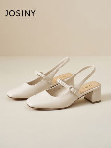 Josiny | Women Summer Sandals Platform Chunky Heel