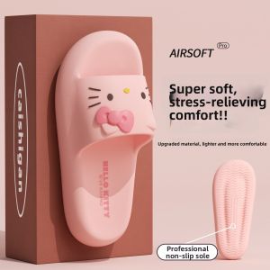 ECAC | Summer New Slip-Resistant Anti-Odor Female Slippers