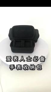 Hộp Đựng Đồng Hồ Di Động Hộp Đựng Du Lịch Cho Nam Và Nữ - Giá Đỡ Trưng Bày Đồng Hồ Thông Minh Và Đồng Hồ Đeo Tay Với Giải Pháp Lưu Trữ Đa Chất Liệu