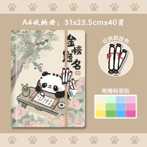 หนังสือเก็บเอกสาร A4 ใส หน้ากระดาษที่แทรก แผ่นเสียง ใบรับรอง หนังสือเก็บเอกสารสำหรับนักเรียนประถมศึกษาพิเศษ