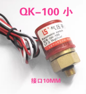 Plasma Cutting Machine Air Valve Pressure Switch Air Pressure Switch QB-100 QK-100