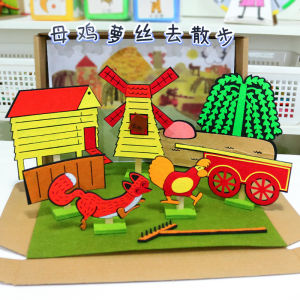 Rose the Hen Đi Dạo Vừa Đọc Vừa Làm Vật Đồ Trò Chơi Tự Làm Trò Chơi Nghệ Thuật Trò Chơi Nhà Hát Trò Chơi Giáo Dục Mô Hình