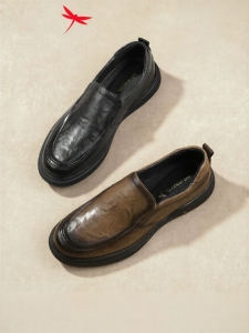 Reddragonfly | Easy-on Soft Sole Business Casual Mens Leather Shoes