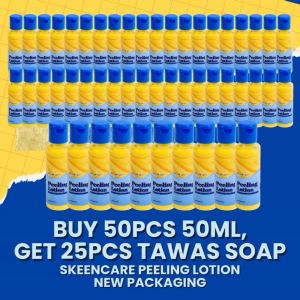 Skeencare 50ml Peeling Lotion New Packaging Buy 100pcs Get 50pcs Free - Reseller Package!