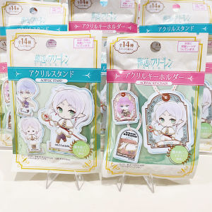 Acrylic Keychain Pendant Stand Fubuki Anime Keychain Pendant Death Note Themed Anime Collectible Keychain for Adults