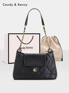 Candy&Kenny Womens Commuter Chain Bag Diamond Pattern High Quality PU Leather Shoulder Bag Large Capacity Underarm Bag